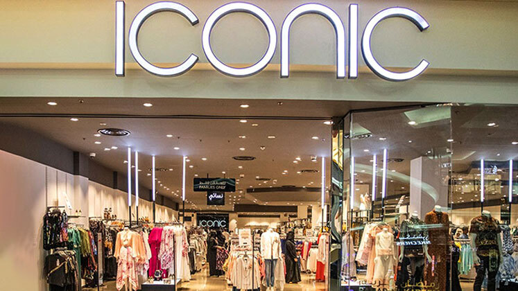 iconic clothing